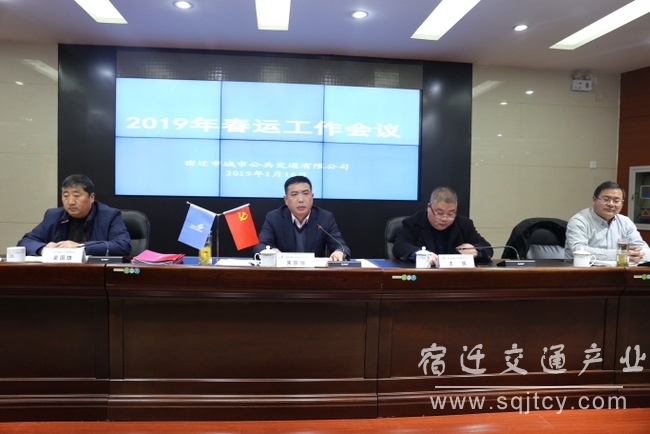 公交2(改).JPG